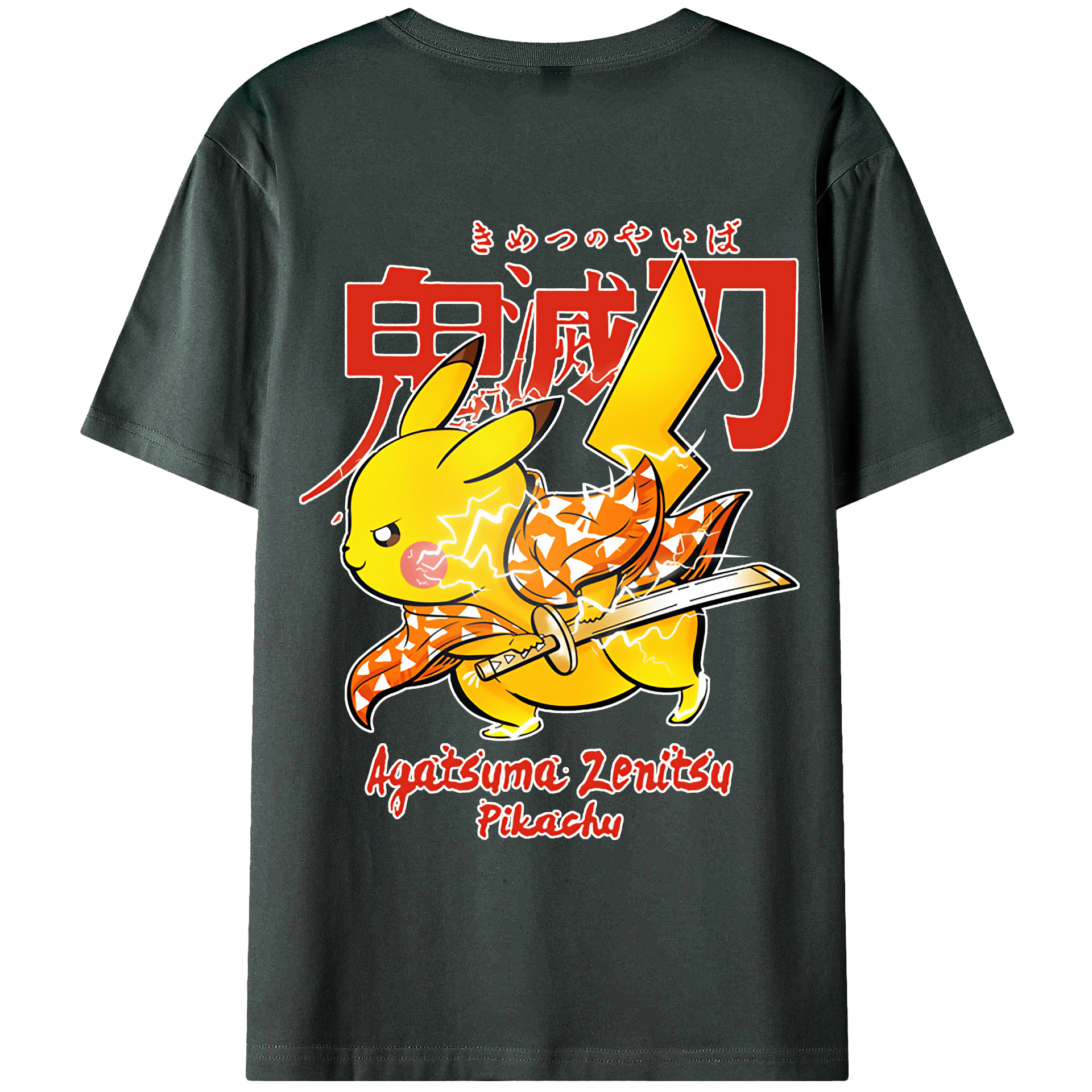 （画像用） 鬼滅の刃（きめつのやいば）我妻 善逸／あがつま ぜんいつ Agatsuma Zenitsu 綿100％ メンズ半袖Tシャツ（バックプリント） 通気性